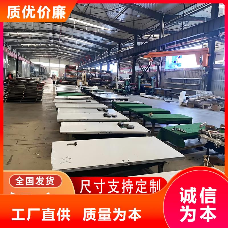 屏蔽门定制品质放心全国走货