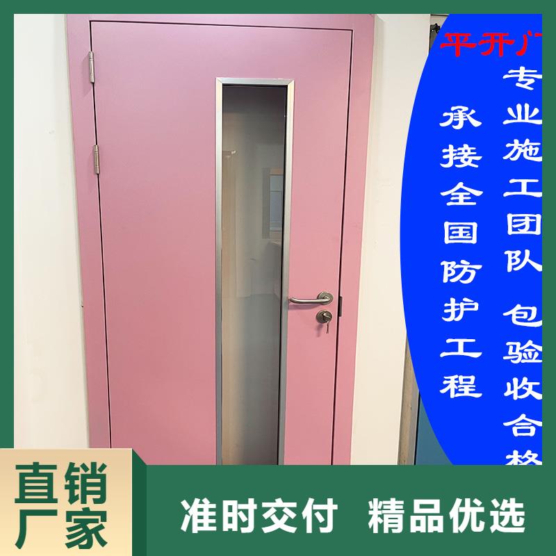 防辐射铅门制造厂家
