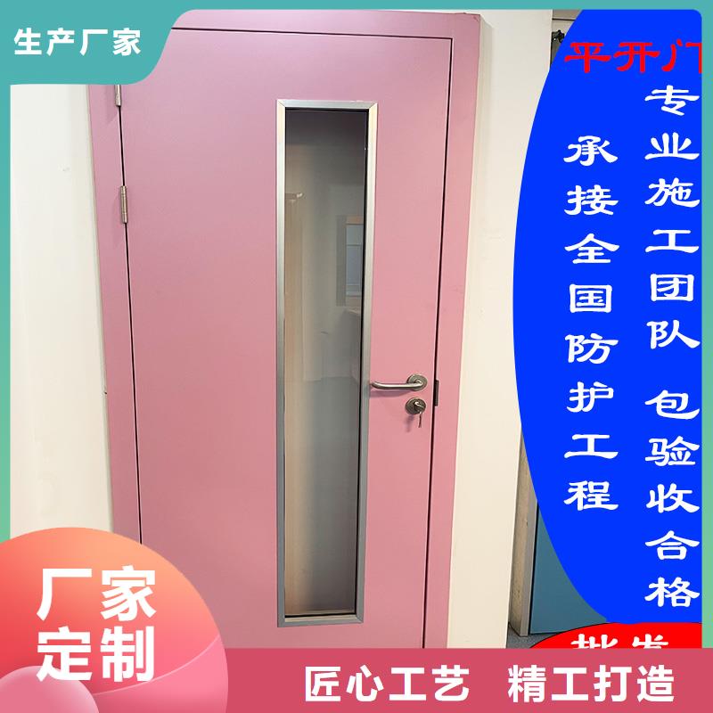 CT室门品质保证
