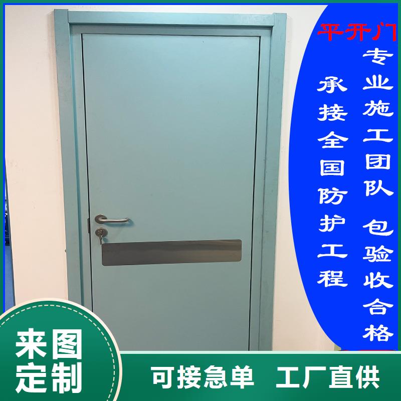 屏蔽门定制源头厂家