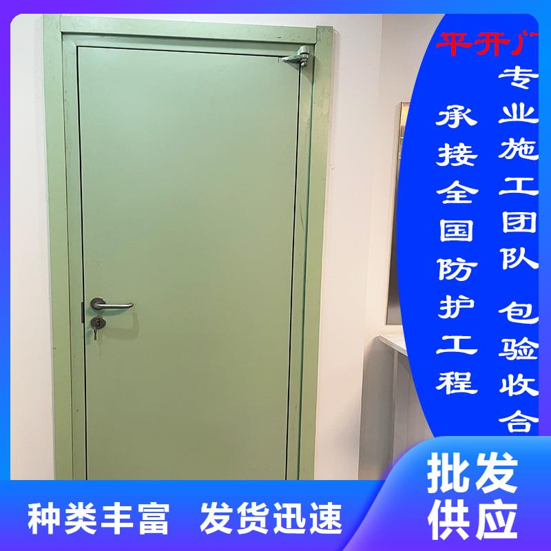 铅门 铅板定制全国走货，