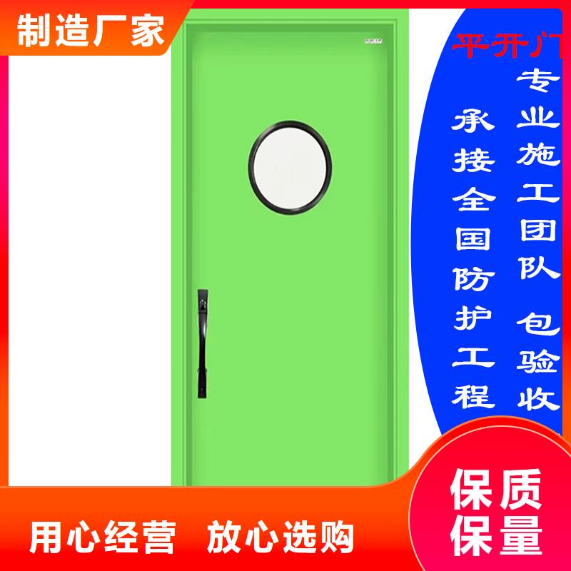 工业探伤门定制型号齐全 性价比高,