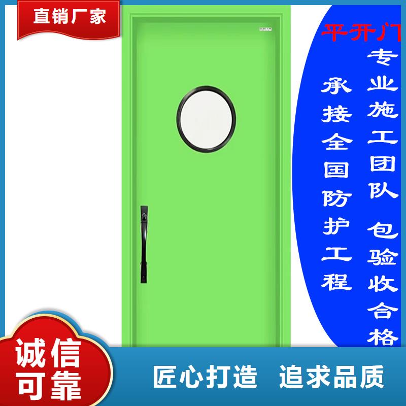 铅门铅眼镜产地直销