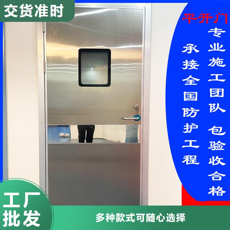 防辐射铅门实体厂家