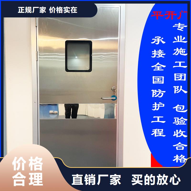 屏蔽门定制实体厂家