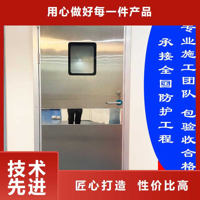 铅门 铅板定制型号齐全 性价比高,