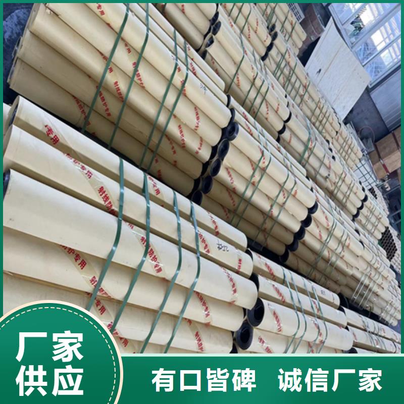 医用铅板获取报价