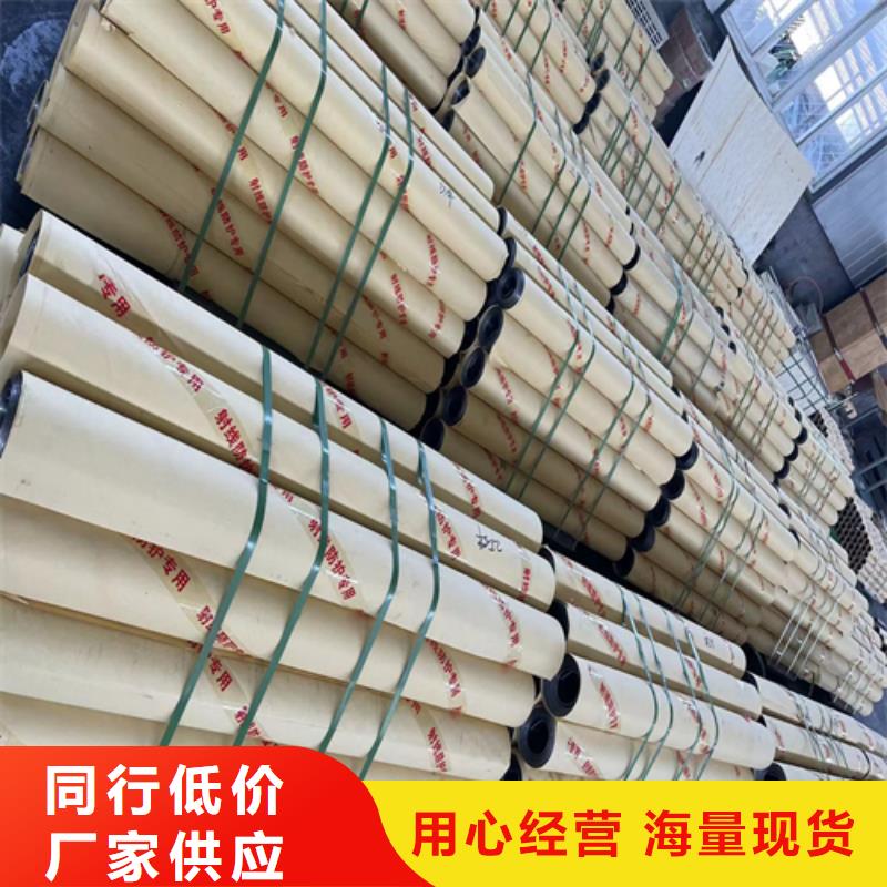 国标一号铅板欢迎电询