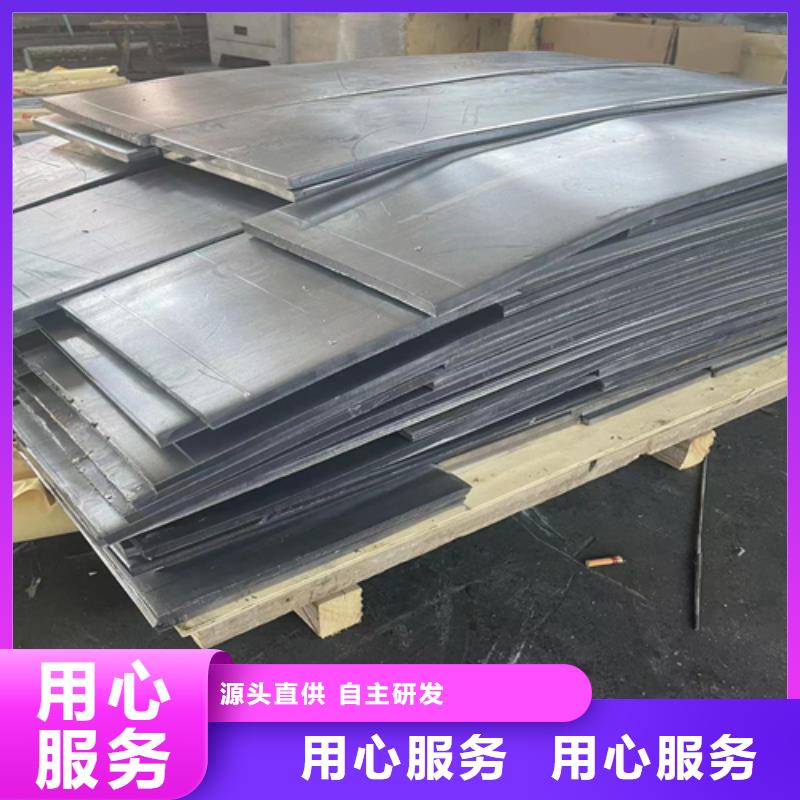 防辐射铅板品质保证