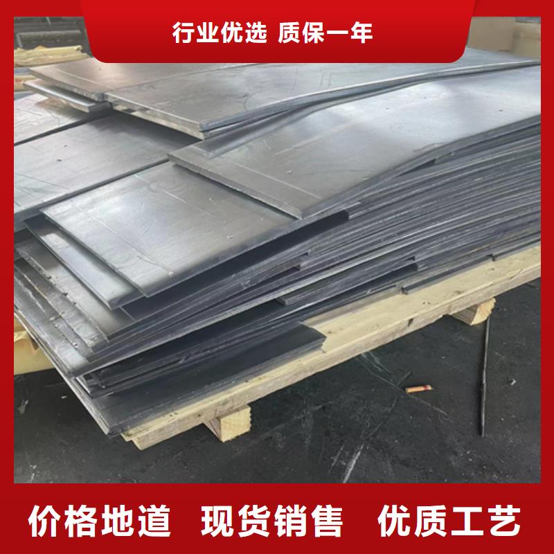 防辐射铅板品质保障