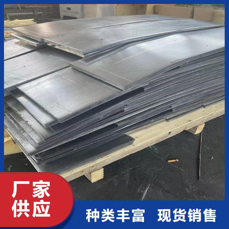 医用防辐射铅板品质保证