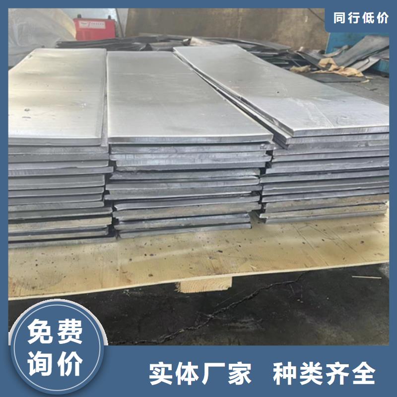 防辐射铅板品质保障