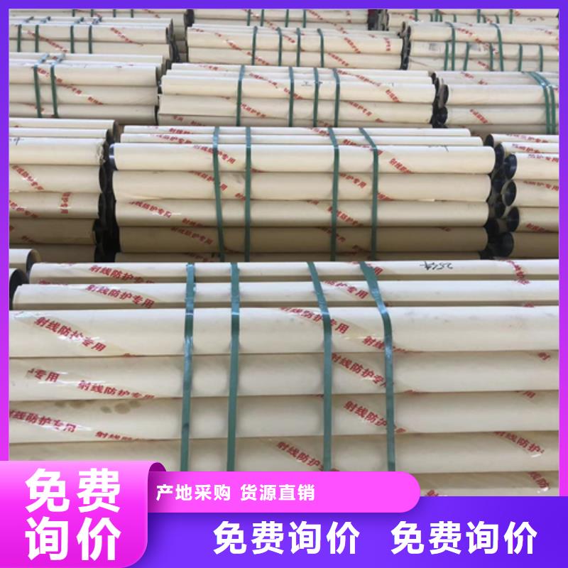 有现货的铅板5mmpb生产厂家