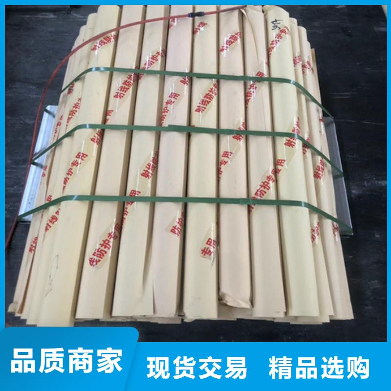 国标一号铅板源头厂家
