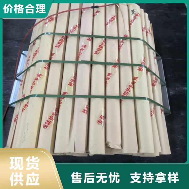 医用防辐射铅板品质保障