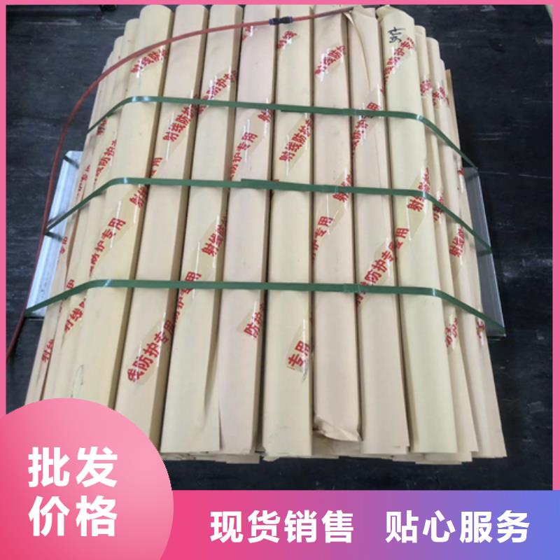 3mmpb铅板铅皮欢迎电询