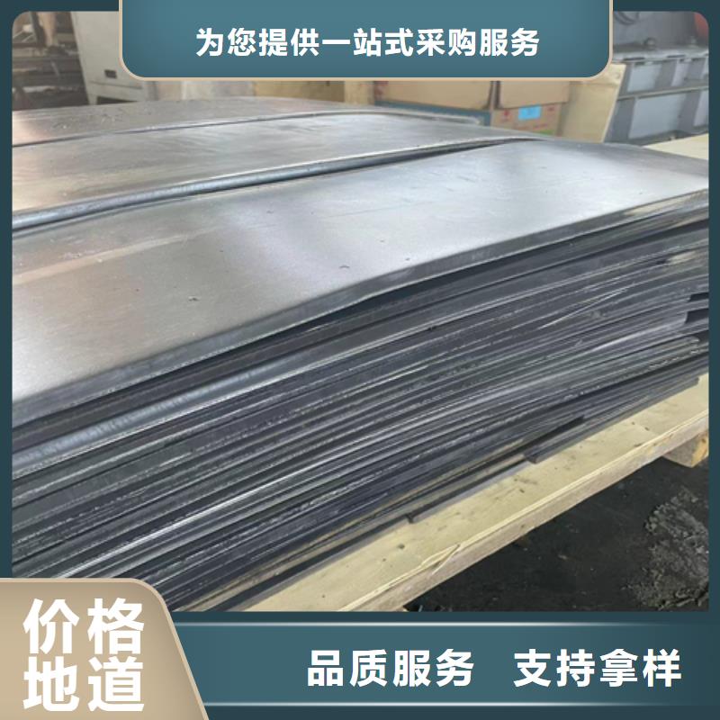 医用防辐射铅板厂家报价
