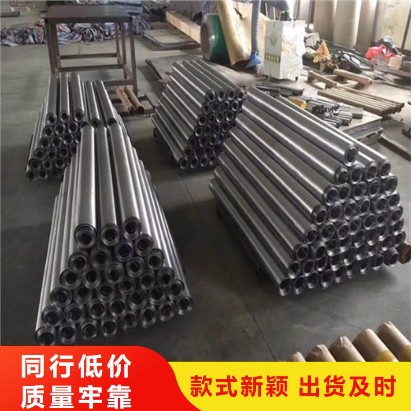 防辐射铅板品质保障