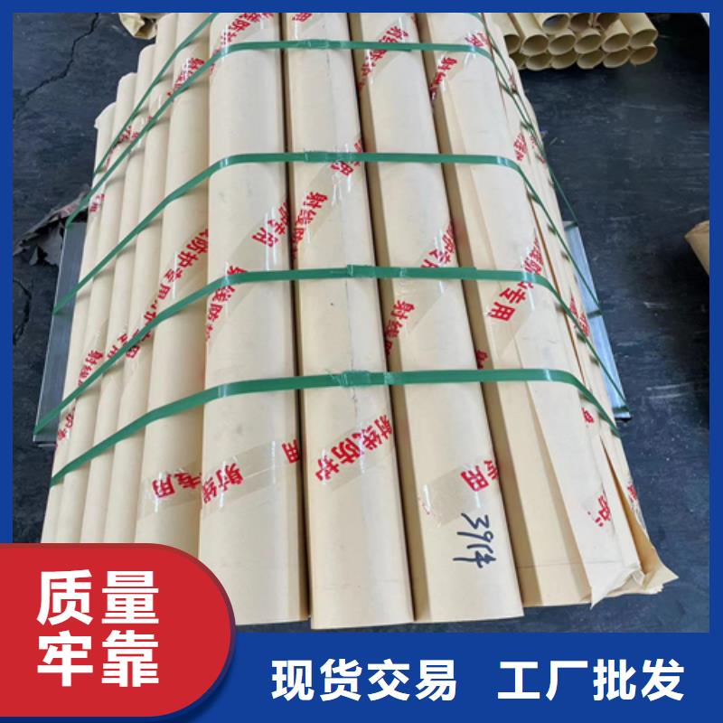 3mmpb铅板铅皮欢迎电询