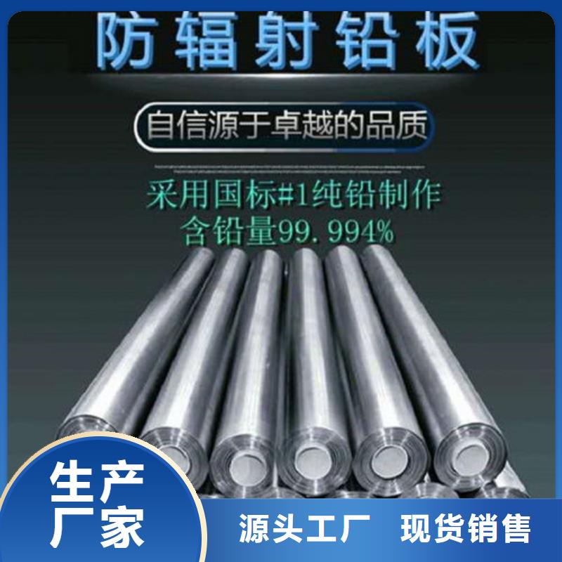 铅砖定制批发 零售一站式服务,,