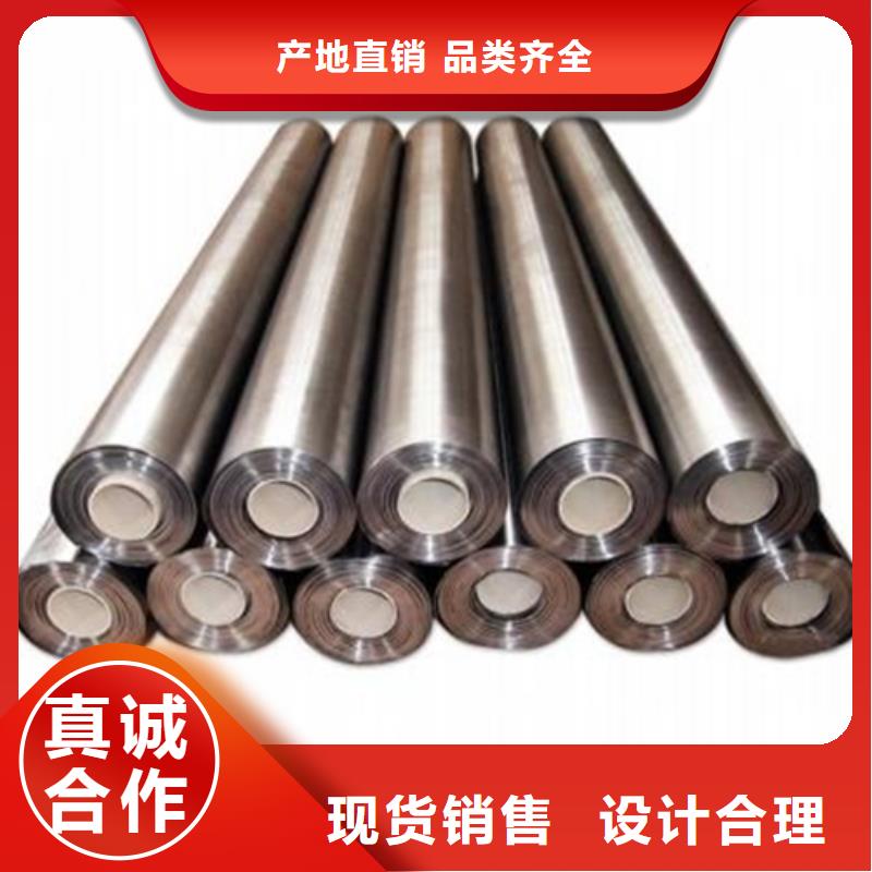 防辐射铅板品质保障