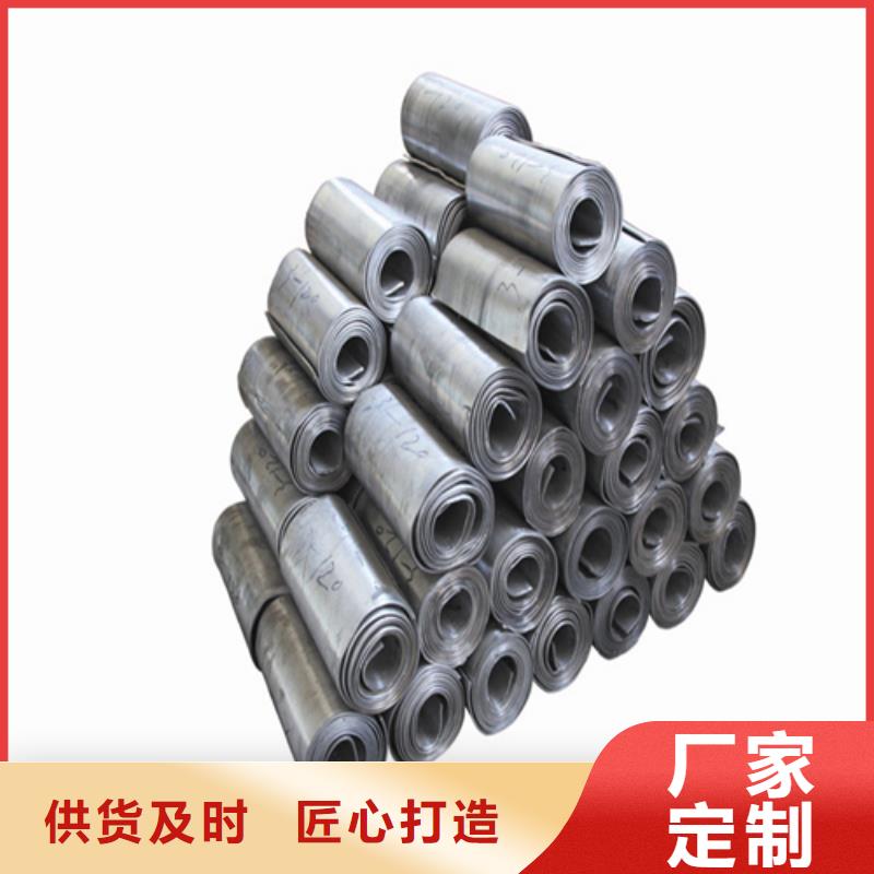 医用防辐射铅板品质保证