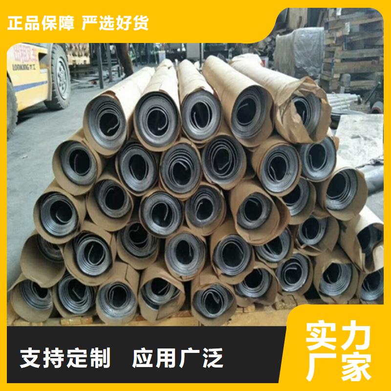 3mmpb铅板铅皮品质保障