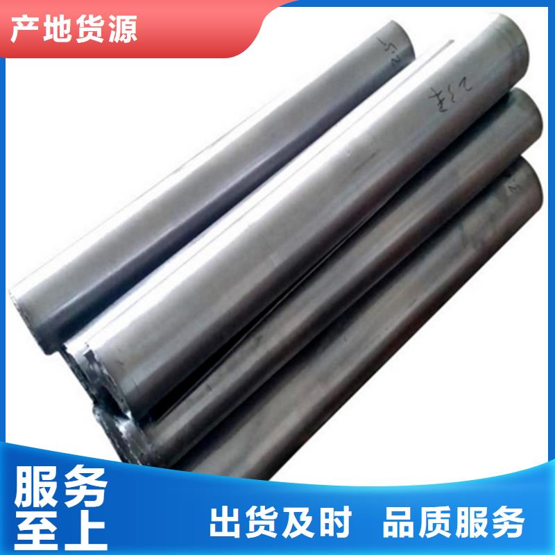 国标一号铅板品质保证
