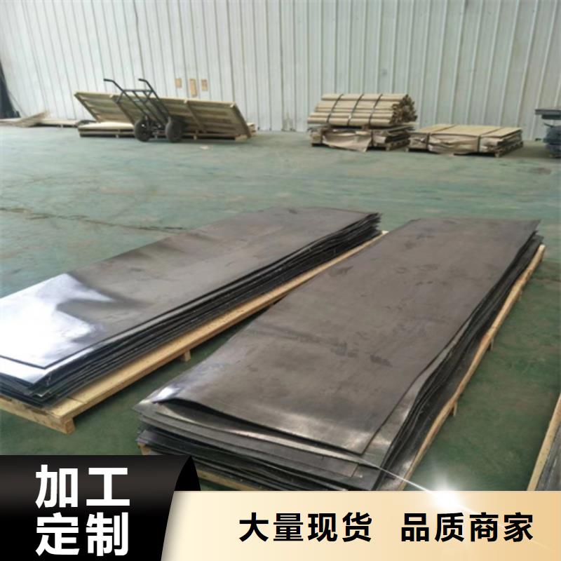 医用防辐射铅板品质保证