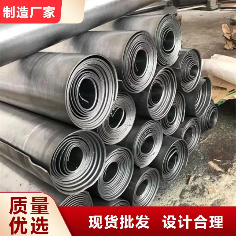 国标一号铅板欢迎电询