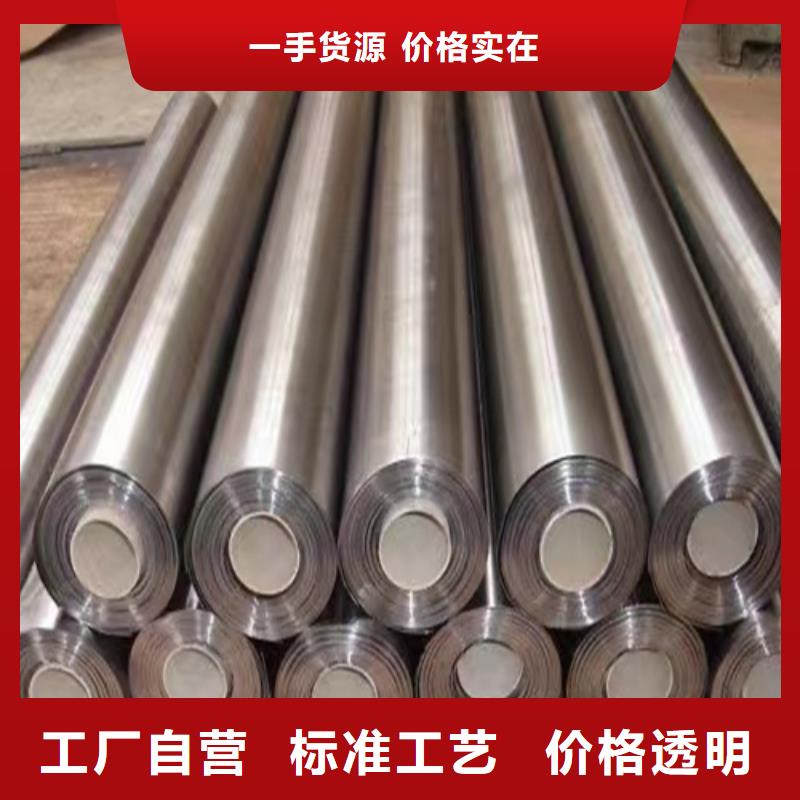 3mmpb铅板铅皮源头厂家