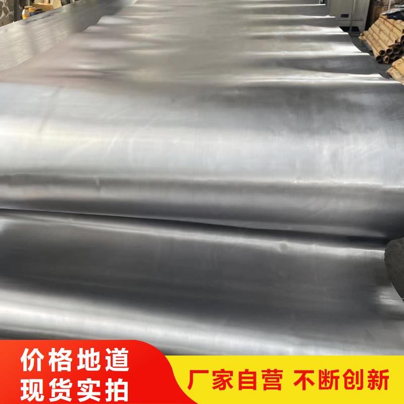 医用防辐射铅板厂家报价