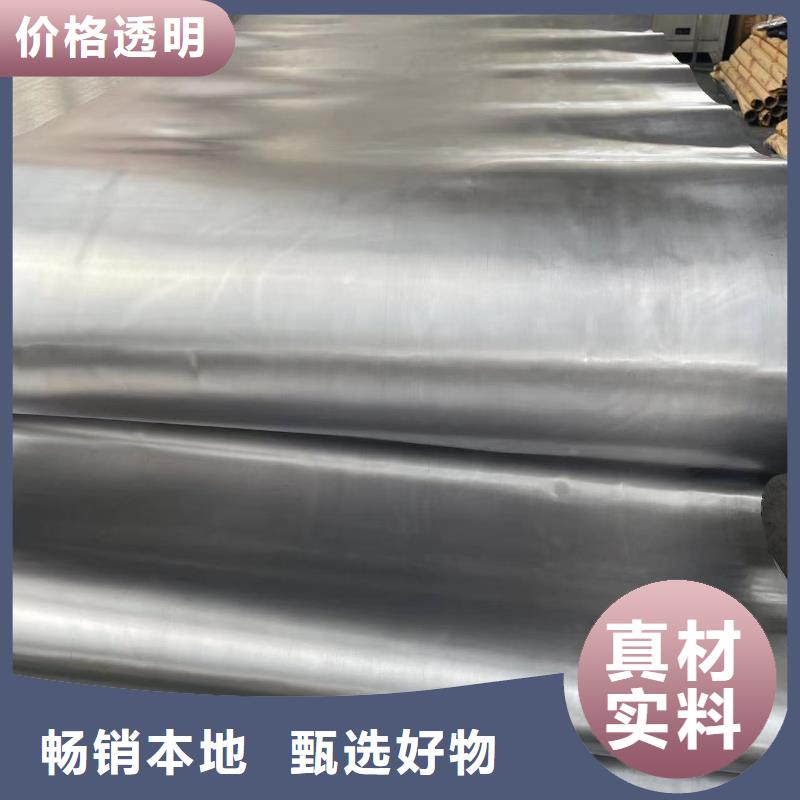 3mmpb铅板铅皮欢迎电询