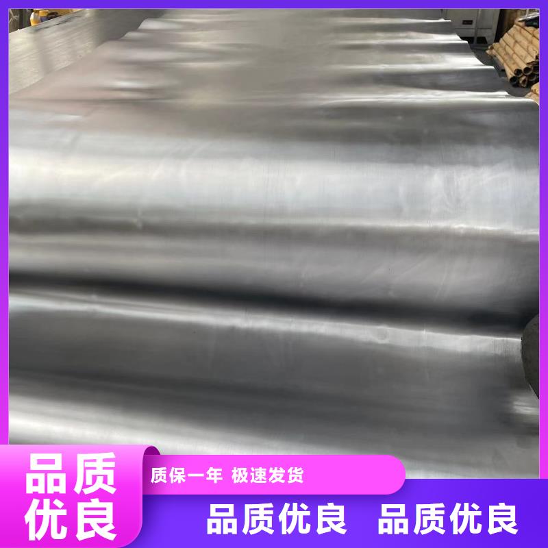 防辐射铅板品质保障