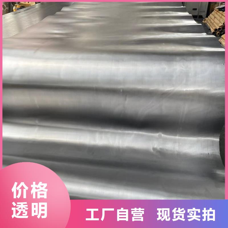 国标一号铅板欢迎电询
