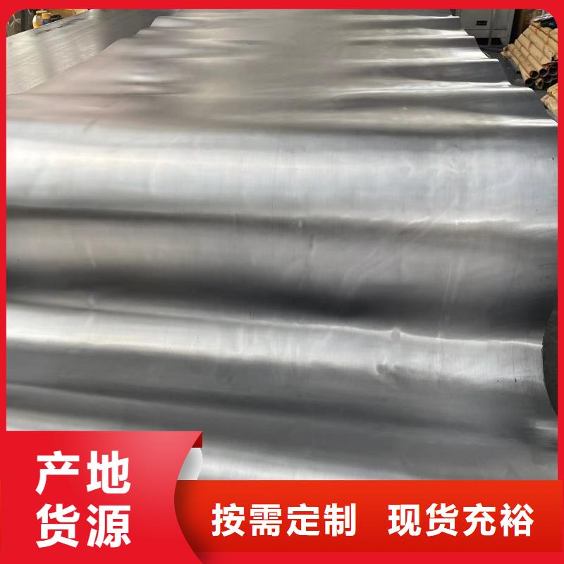 3mmpb铅板铅皮欢迎电询