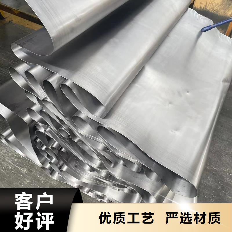 国标一号铅板品质保证