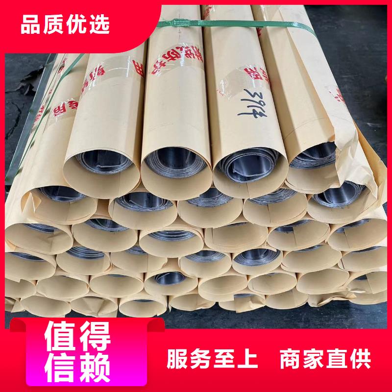防辐射铅板品质保障