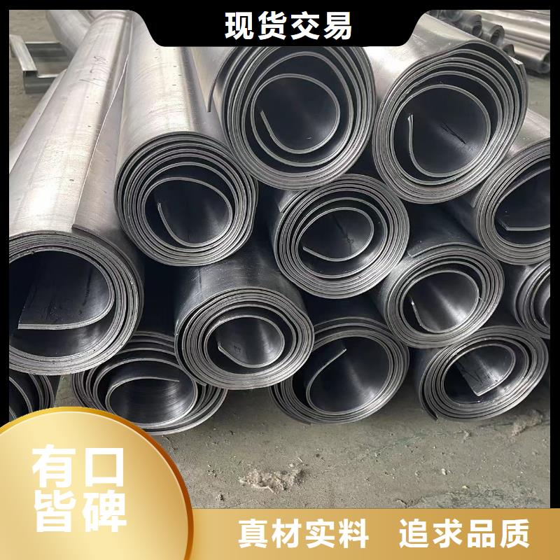 国标一号铅板品质保证