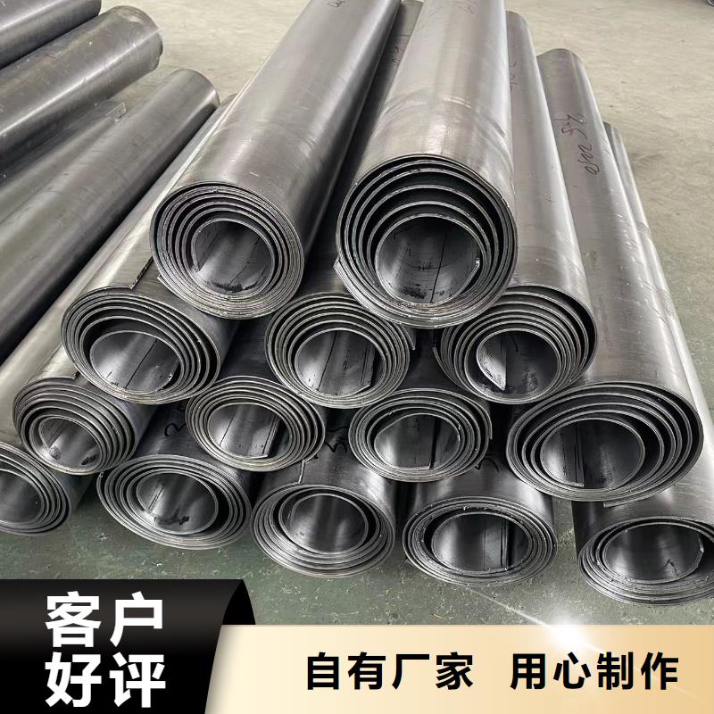 铅板批发零售用专业让客户省心