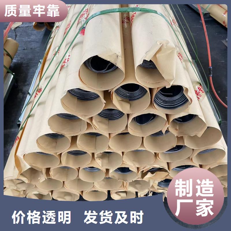 国标一号铅板源头厂家