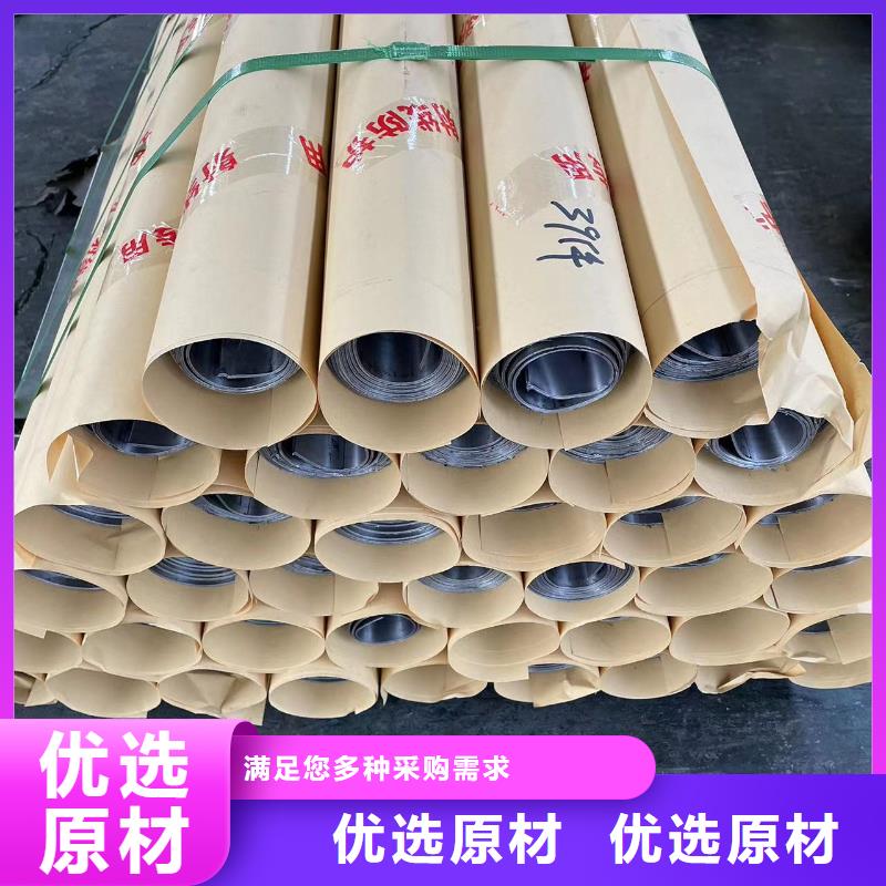 医用防辐射铅板品质保证
