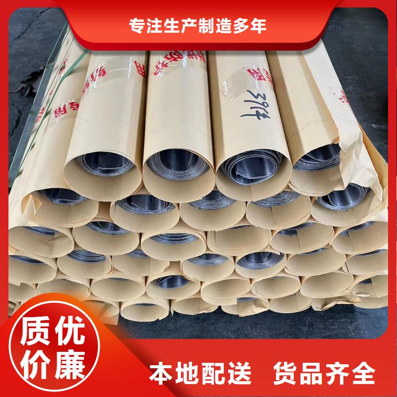 3mmpb铅板铅皮源头厂家
