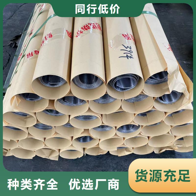 3mmpb铅板铅皮厂家报价