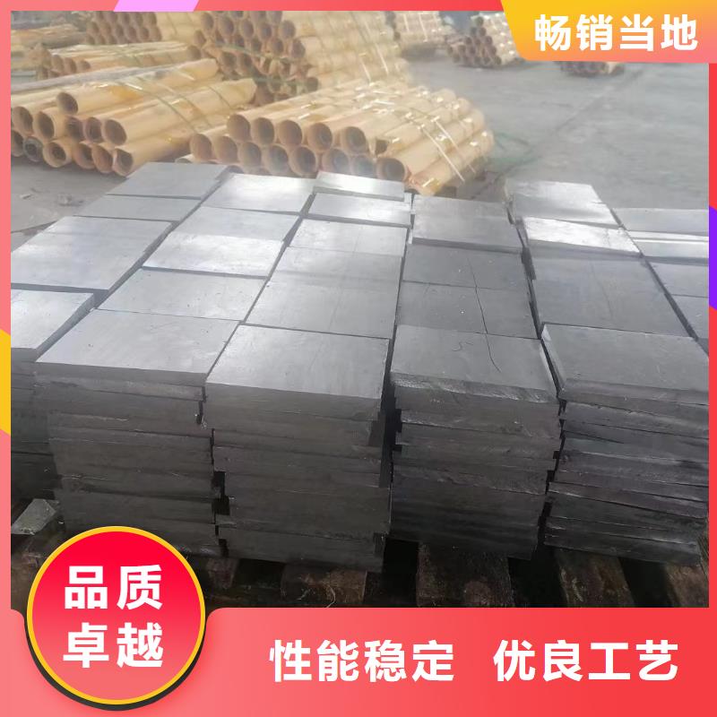 防辐射铅板品质保证