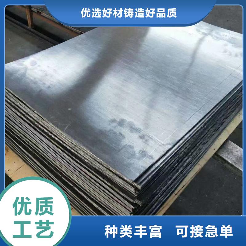 国标一号铅板品质保证
