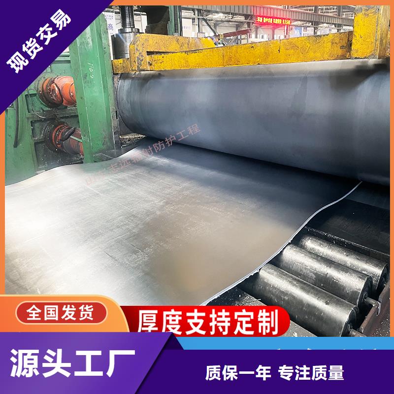 医用防辐射铅板品质保障
