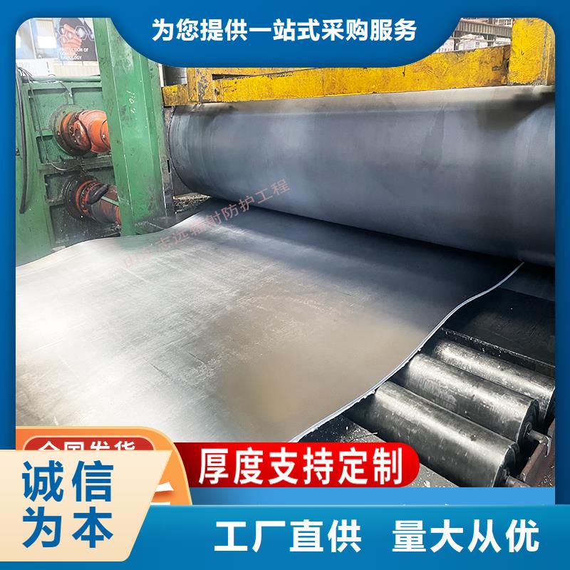 3mm铅板制作工艺采购 团队 批发 安装，