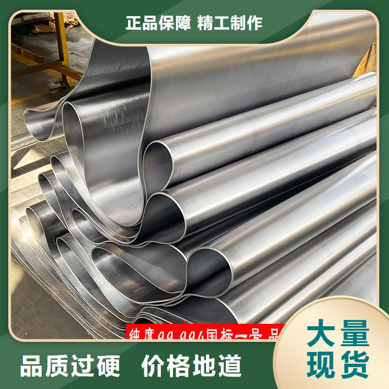 防辐射铅板按需定制