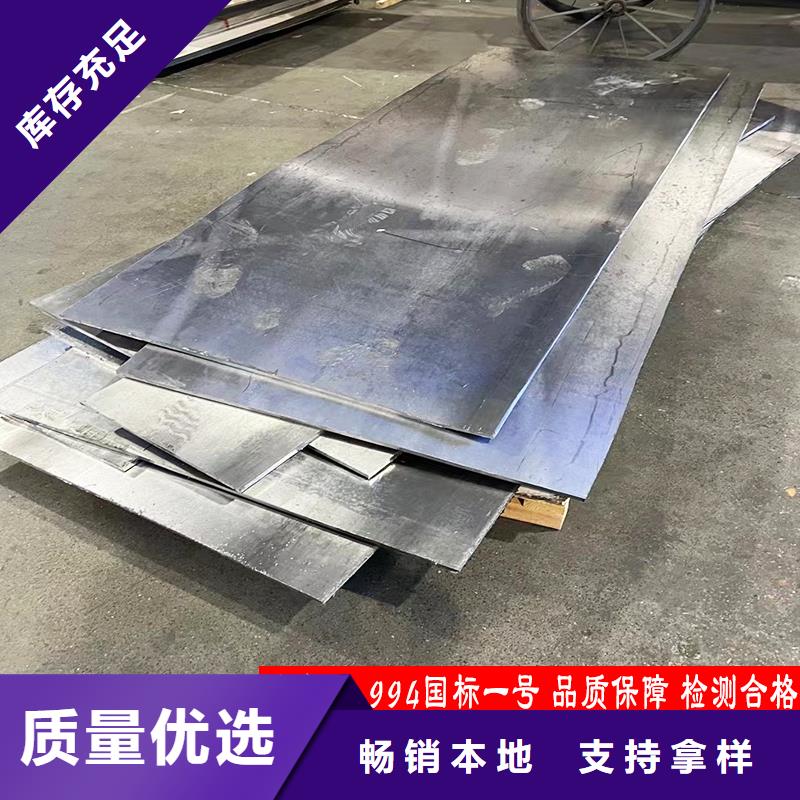铅件加工定制厂家订制